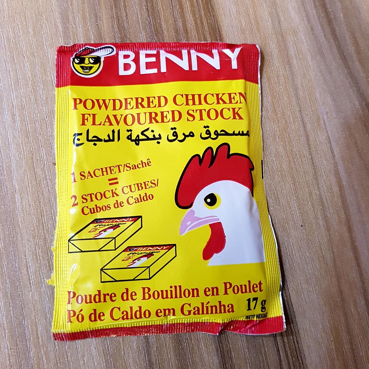 Benny-Chicken-seasoning-powder (per sachet)