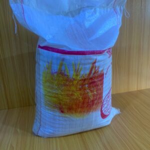 Abakiliki rice (25kg)
